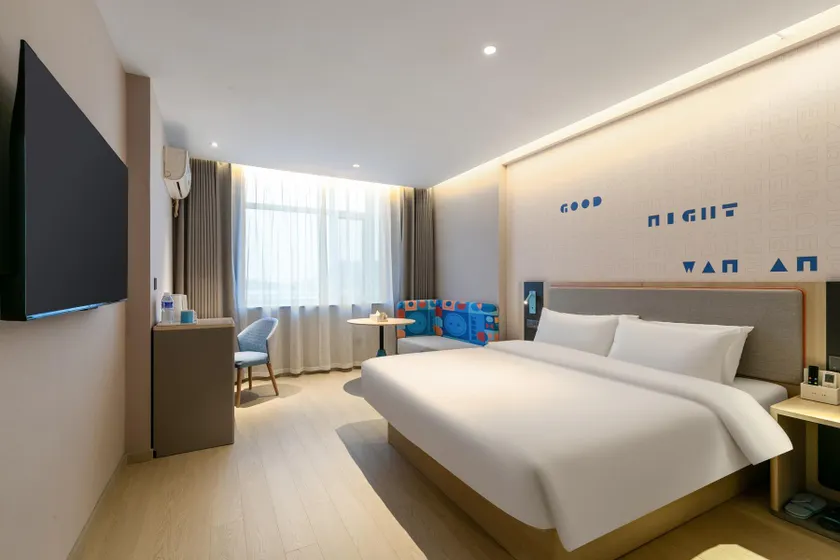 Home Inn Linyi Yishui Bus Station - Image 1