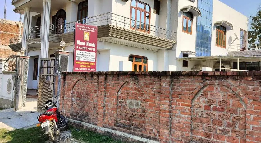 Shree Nanda Guest House - Image 1