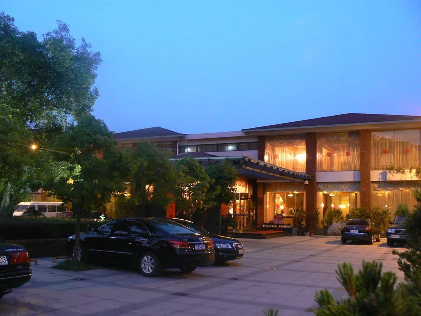 Xuancheng Jingtingshan Resort Hotel - Image 1