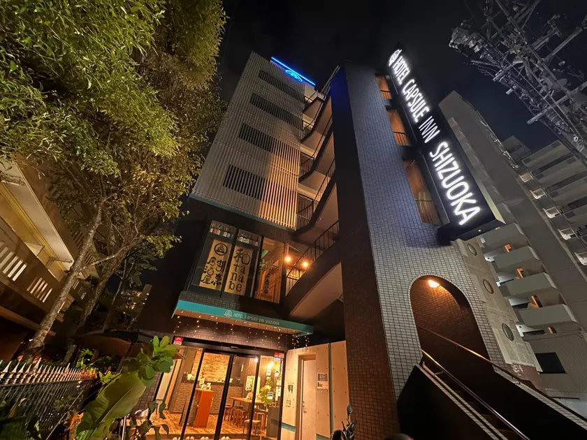 Hotel Capsule Inn Shizuoka - Image 1
