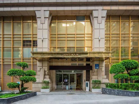 Luke Yiju Designer Hotel (Chongqing Nanbin Road Yangtze River Ropeway) - Image 1