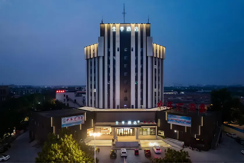Ji Hotel Tianjin Jinghai Railway Station Jingwen Road - Image 1