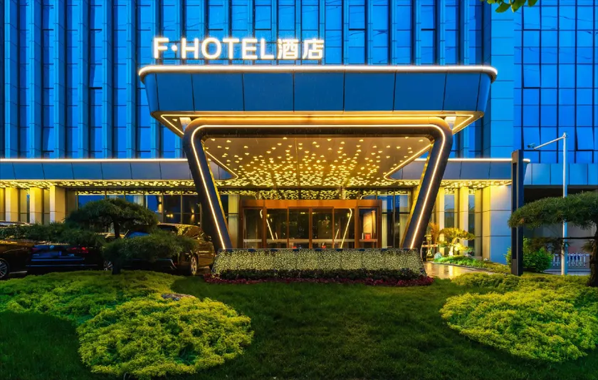 F·HOTEL Hotel (International Convention Center Branch) - Image 1