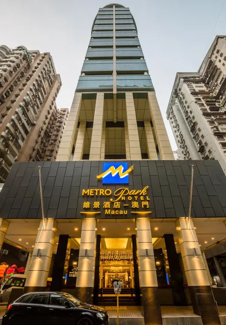 Metropark Hotel Macau - Image 1
