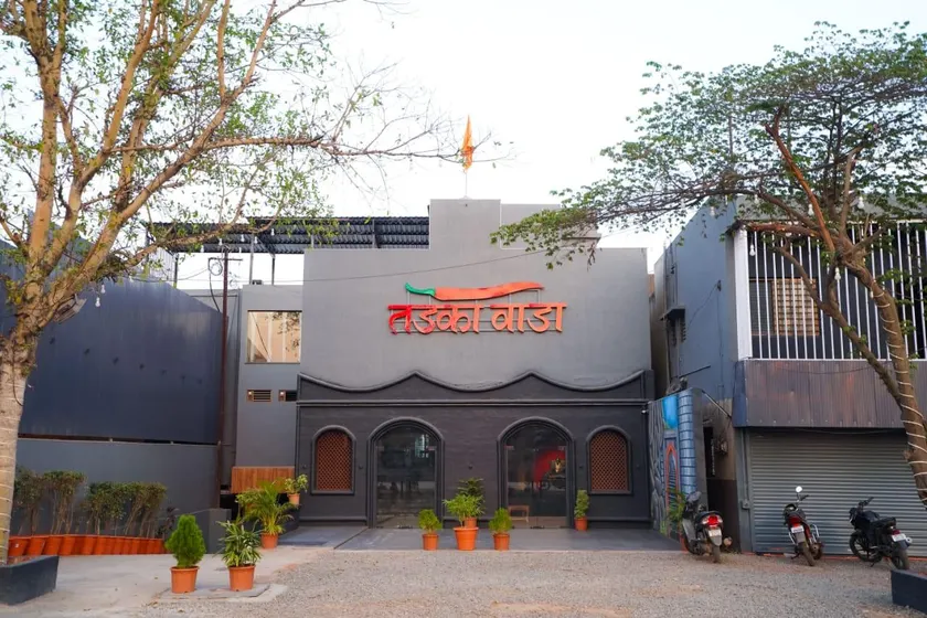 Kolhapur Stay Lodging - Image 1