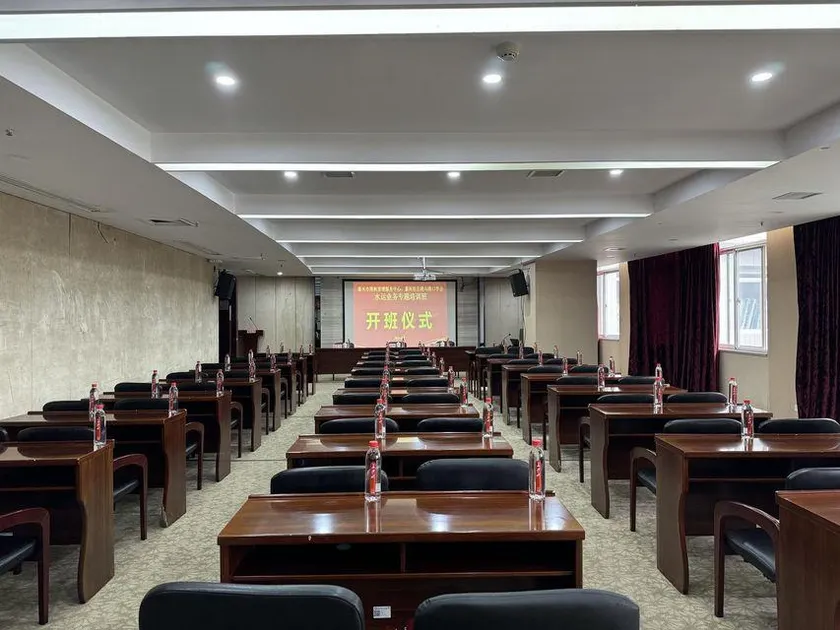 International Academic Exchange Center (Yuntang Campus Hotel, CSUST) - Image 1