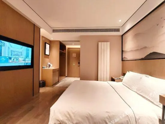 Grace Select Hotel (Qingdao Jimo Old Town) - Image 1