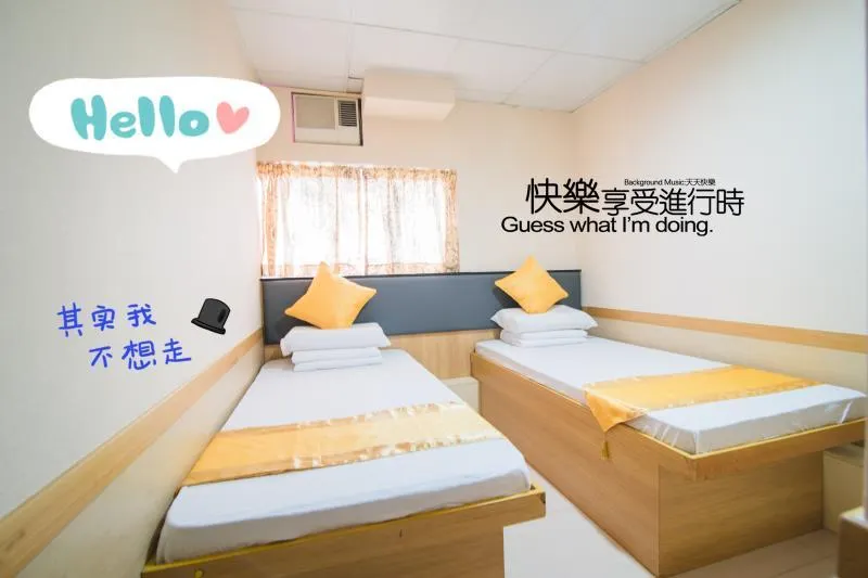 Me Easy Hostel - Image 1