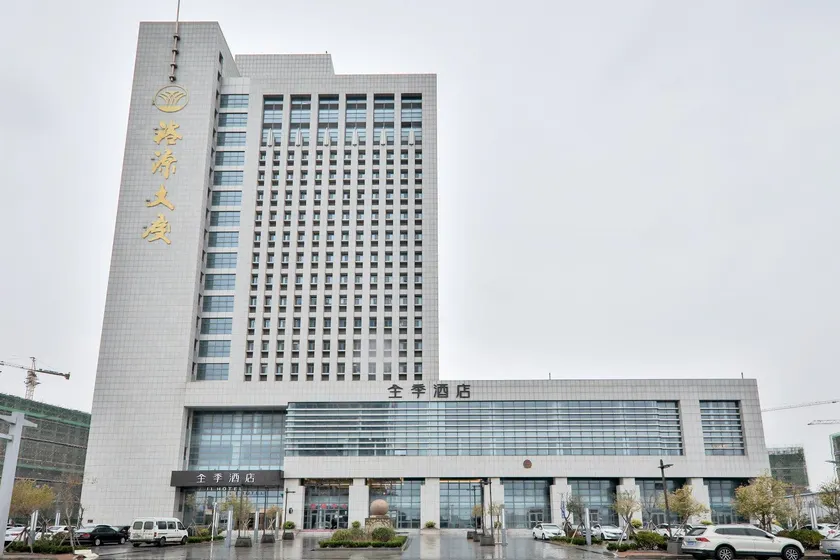 Ji Hotel Weifang Bohai Eye - Image 1