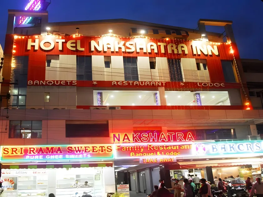Hotel Nakshatra Inn - Image 1