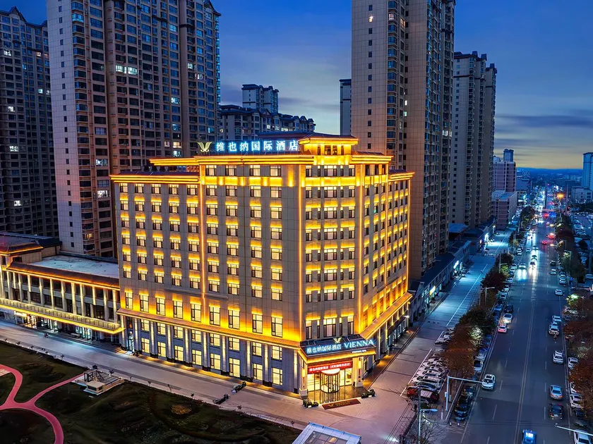 Vienna International Hotel Qingyang Aokai Huafu - Image 1