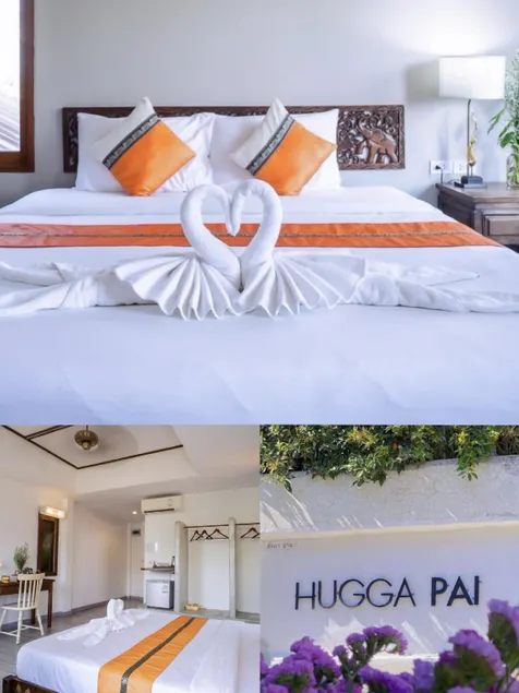 Hugga Pai - Image 1