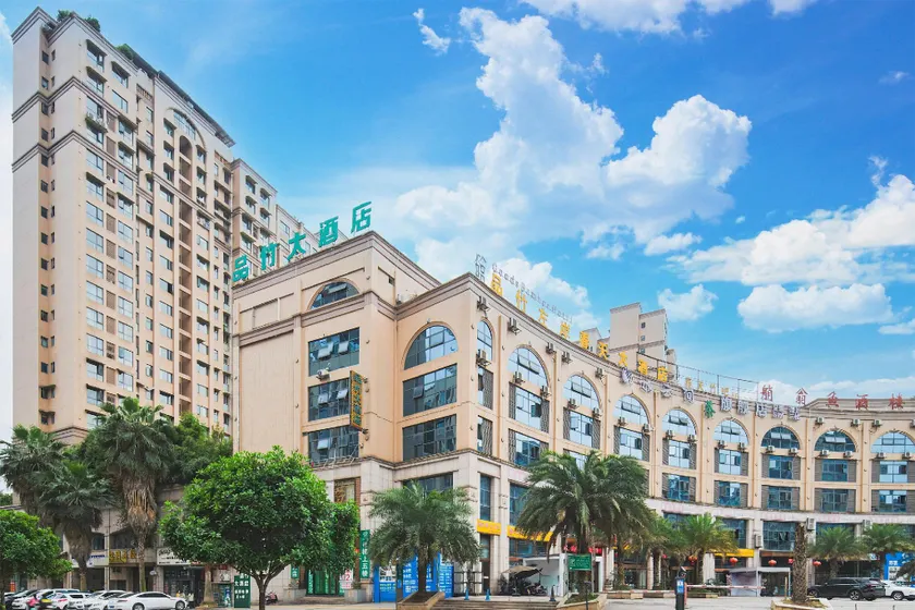 Pinzhu Left Bank Spring Hotel (Yibin Changning Bamboo Sea Bus Station Branch) - Image 1