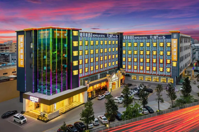Parkfield Garden Resort Hotel (Dongguan Tangxia High-speed Railway South Station Branch) - Image 1