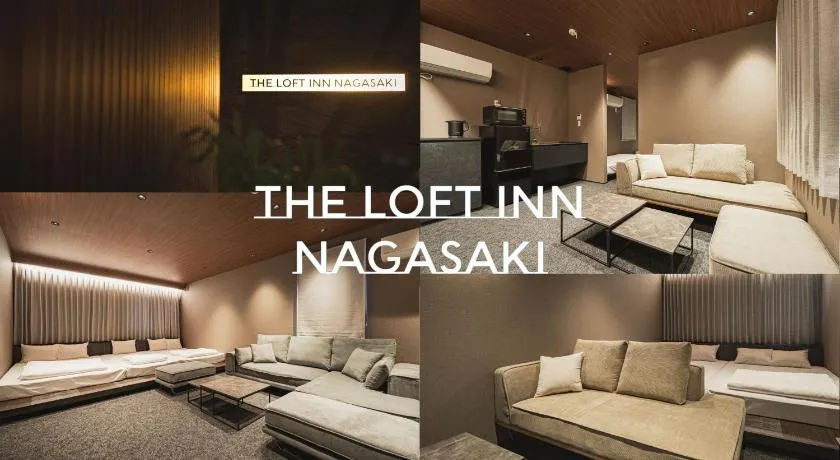 The LOFT INN NAGASAKI - Image 1