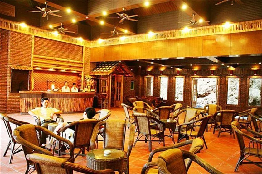Zhuzi Guli Hotel - Image 1