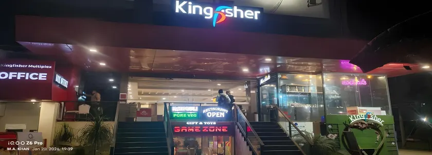 Grand Kingfisher Hotel - Image 1