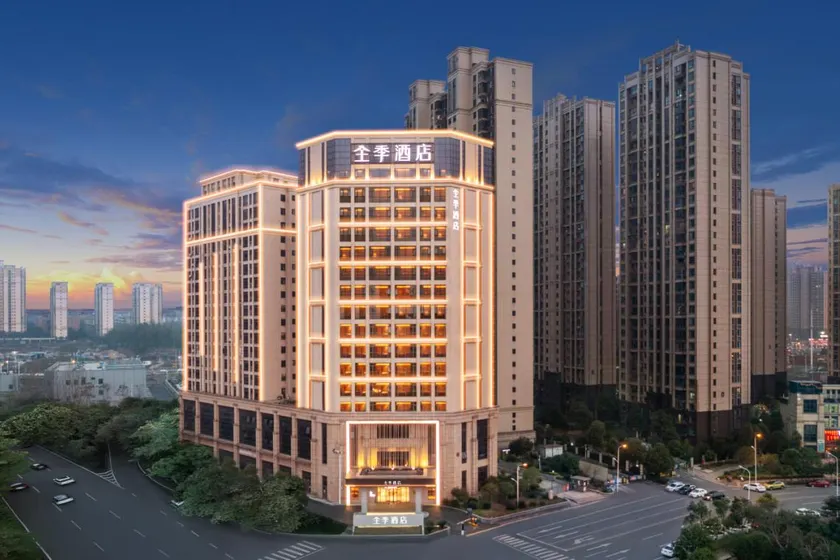 Ji Hotel Zhuzhou Tianyuan District Hunan University of Technology - Image 1