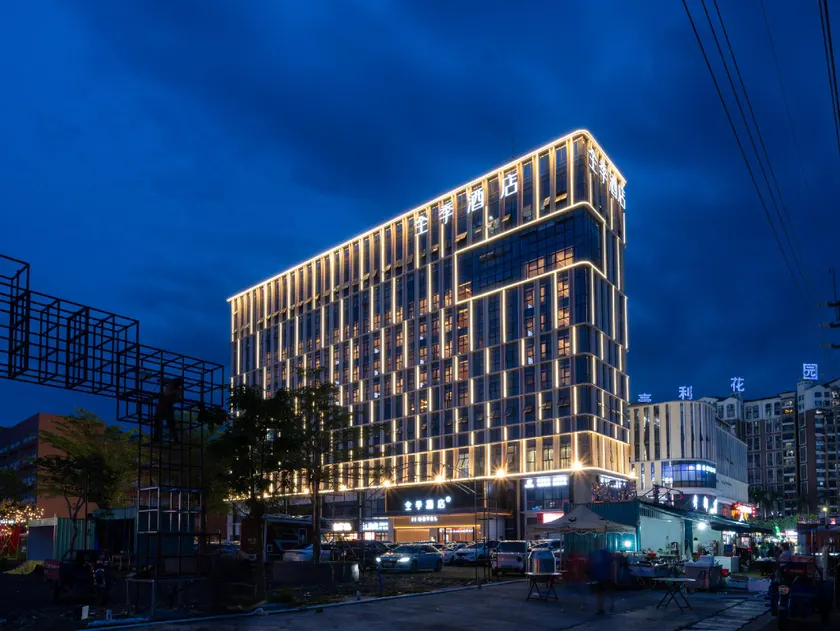 JI Hotel Guangzhou Baiyun Airport Yongli Plaza - Image 1