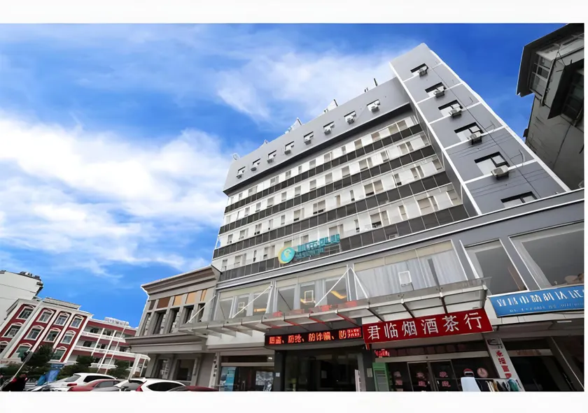 City Comfort Inn Yichang Gezhouba CBD Shopping Center - Image 1