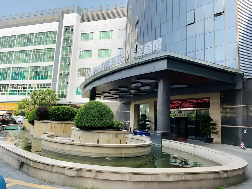 Echarm Hotel Foshan Jiaokou Metro Station Jiazhou Plaza - Image 1