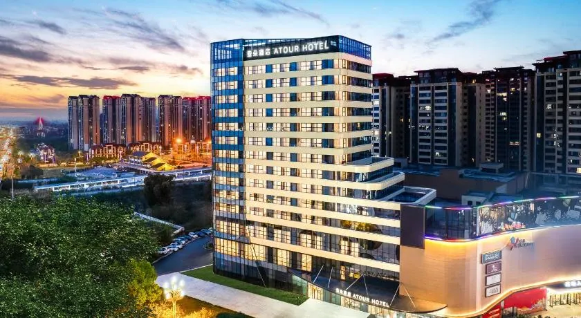 Atour Hotel Meishan Pengshan North Railway Station - Image 1