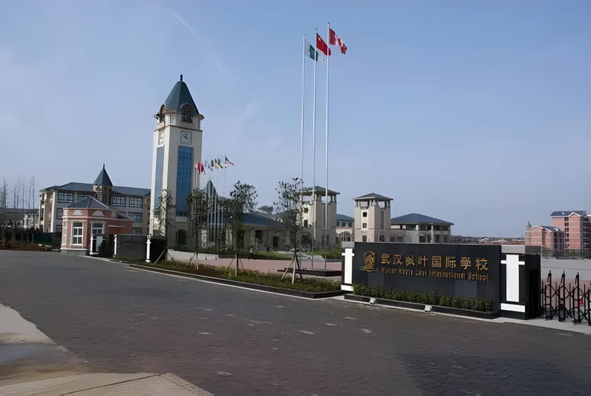 City Comfort Inn Wuhan Guanggu Minzhu Avenue NO.1 Middle School Affiliated to CCNU - Image 1