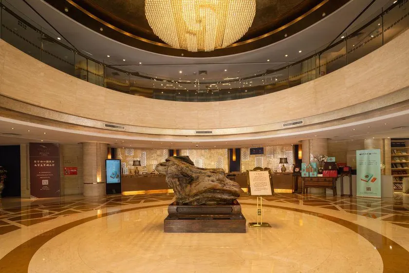 Jiuhua Hotel - Image 1