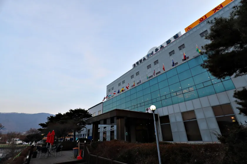 Sejong Spatel - Image 1