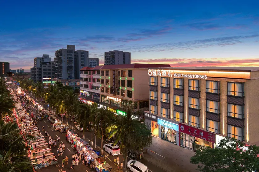 Mandao Hotel (South Gate Night Market Branch of Ocean University) - Image 1