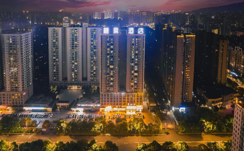Candy Austin Hotel (Huaxin Bubugao Plaza Branch) - Image 1