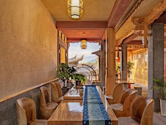 Yunnong Yueluo Minjia Inn - Image 1