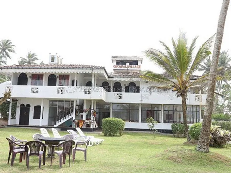 Giragala Village - Image 1