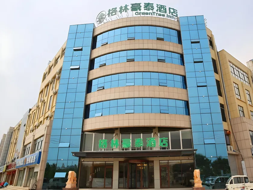 Green Tree Inn Shandong Tai'an Ningyang County Ningyang Avenue - Image 1