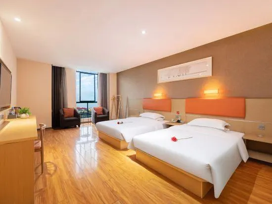 Qitian Hotel (Yingu International) - Image 1