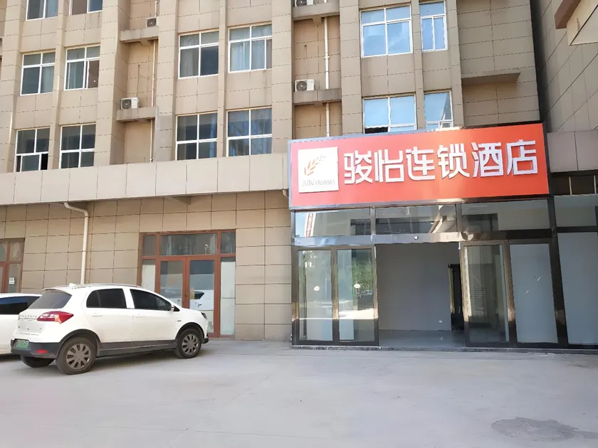 Jun Hotel Henan Anyang Wenfeng District Wenfeng Avenue Yingbin Park - Image 1