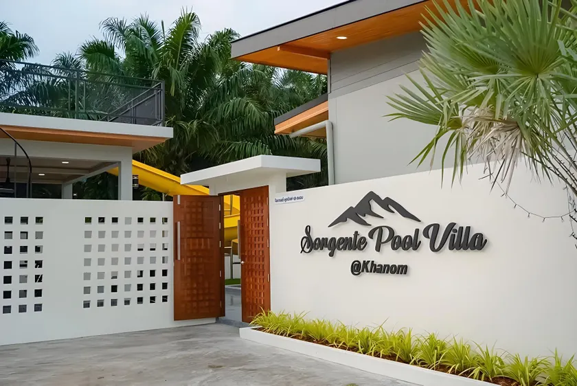 Sorgente Poolvilla Khanom - Image 1