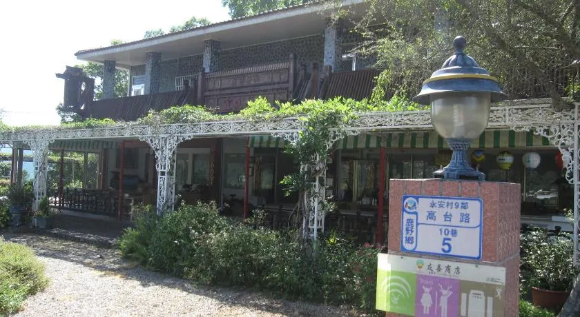 Kai Tai B&B - Image 1