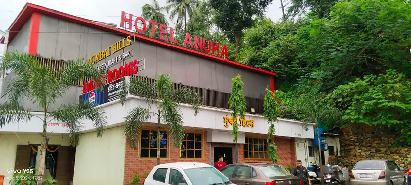 Hotel Anuha - Image 1