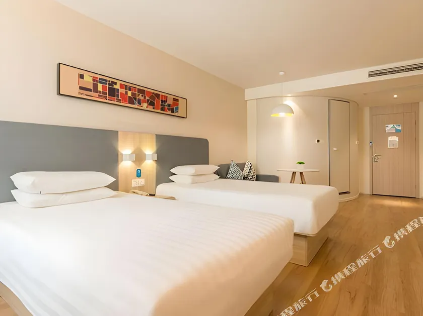 HanTing Hotel (Zhangjiakou Construction Engineering Institute) - Image 1