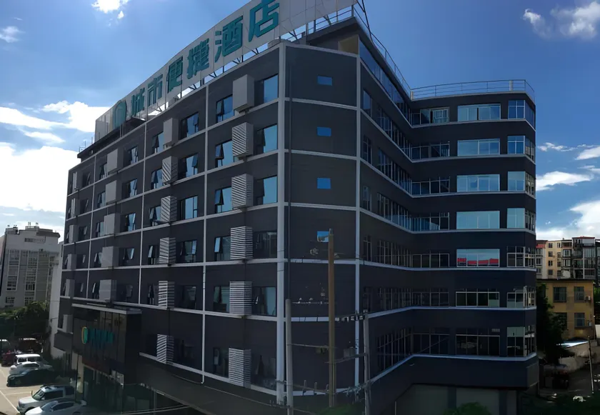 City Comfort Inn Baise Urban and Rural University Town - Image 1