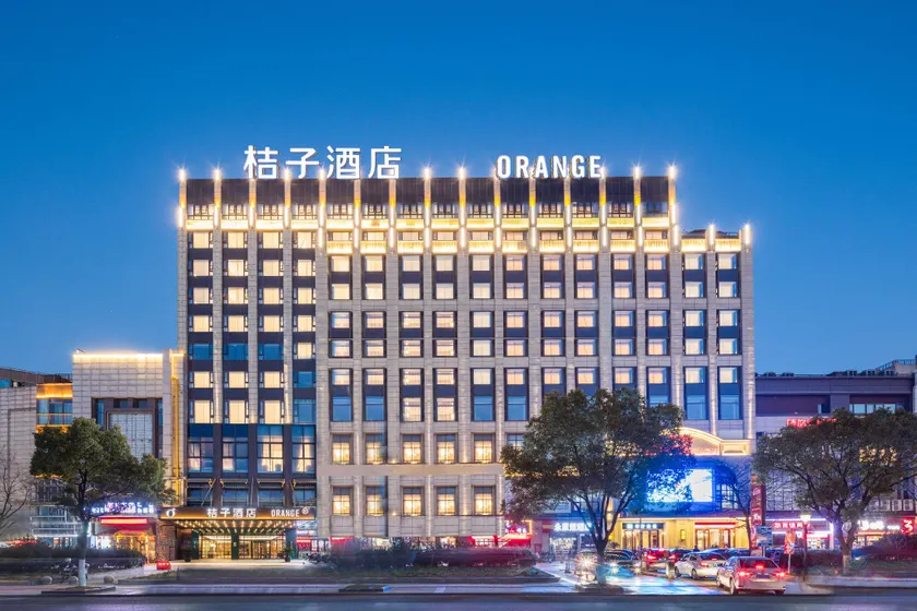 Orange Hotel Wuxi Airport Industrial Park Shuofang Airport - Image 1