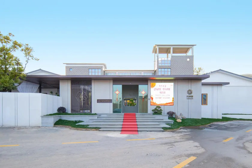 Floral Lux Hotel·Mangu Manxin hot spring homestay - Image 1