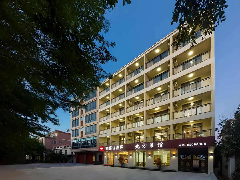 Thank Inn Hainan Lingshui County Xiangyu Avenue - Image 1