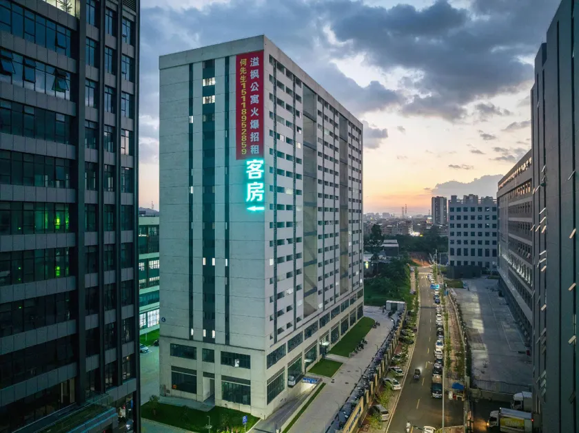 Yifeng Yunsu (Dongguan Xiegang Branch) - Image 1