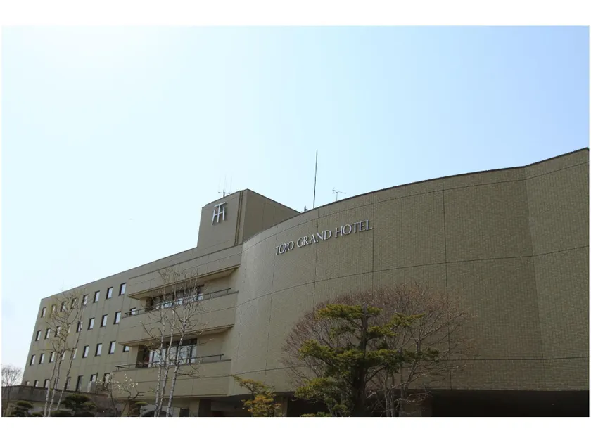 Toyo Grand Hotel - Image 1