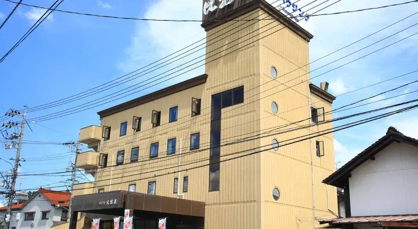 Hibaso - Image 1
