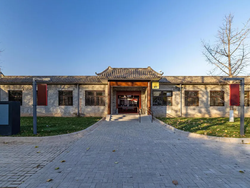 Longshun Impression Garden Resort Hotel (Tianjin Beichen Shuangjie Metro Station Branch) - Image 1