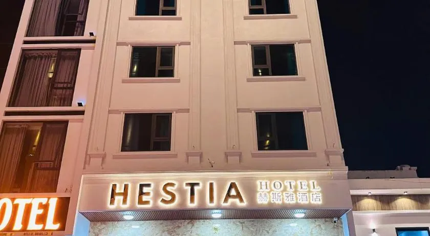 Hestia Hotel Móng Cái - Image 1