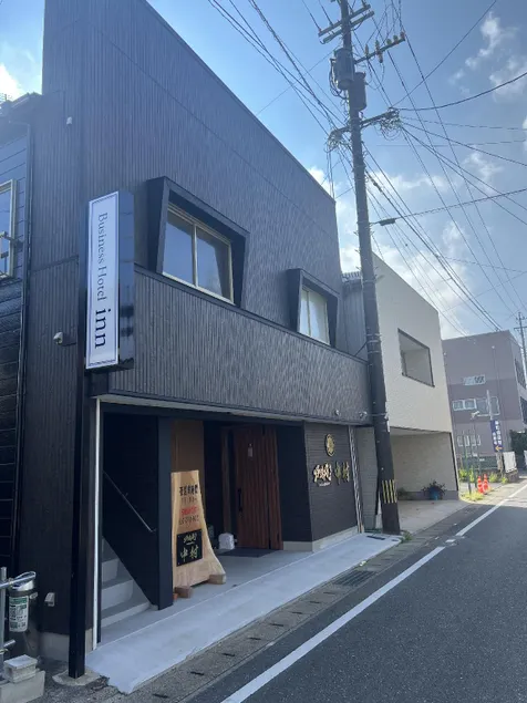 Business Hotel Inn - Image 1